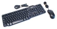 Dell Standard Keyboard + Dell Mouse Optical 3 Buttons