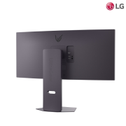 Màn Hình Gaming LG UltraGear 34G600A-B 34